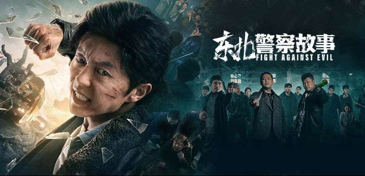 福利上司完整版动漫主视觉轮播图